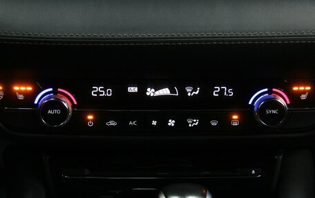 Mazda 6, 2019 год, 1 947 000 рублей, 20 фотография