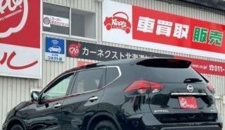 Nissan X-Trail, 2022 год, 2 051 760 рублей, 2 фотография