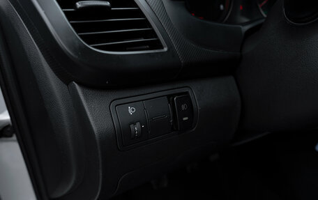 Hyundai Solaris II рестайлинг, 2013 год, 825 000 рублей, 16 фотография