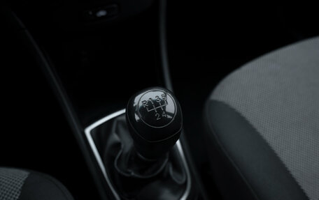 Hyundai Solaris II рестайлинг, 2013 год, 825 000 рублей, 13 фотография