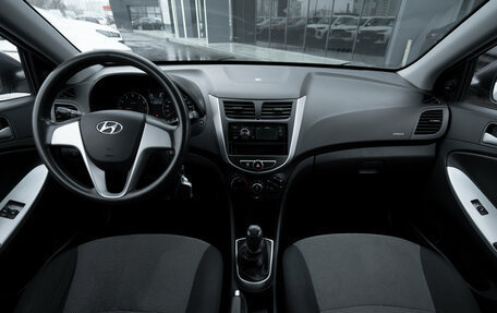 Hyundai Solaris II рестайлинг, 2013 год, 825 000 рублей, 8 фотография