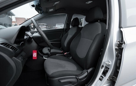 Hyundai Solaris II рестайлинг, 2013 год, 825 000 рублей, 9 фотография