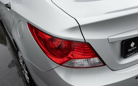 Hyundai Solaris II рестайлинг, 2013 год, 825 000 рублей, 19 фотография