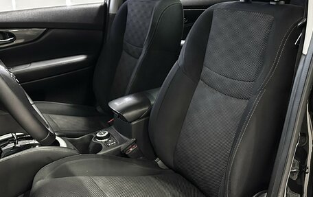 Nissan X-Trail, 2018 год, 1 950 000 рублей, 15 фотография