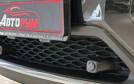 Nissan X-Trail, 2018 год, 1 950 000 рублей, 11 фотография