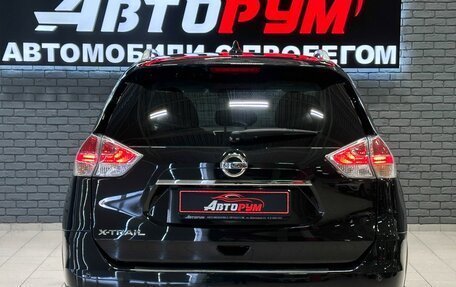 Nissan X-Trail, 2018 год, 1 950 000 рублей, 7 фотография