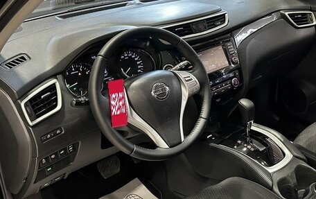 Nissan X-Trail, 2018 год, 1 950 000 рублей, 14 фотография