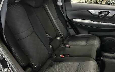 Nissan X-Trail, 2018 год, 1 950 000 рублей, 17 фотография