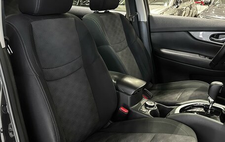 Nissan X-Trail, 2018 год, 1 950 000 рублей, 18 фотография