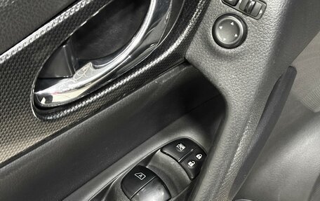 Nissan X-Trail, 2018 год, 1 950 000 рублей, 20 фотография