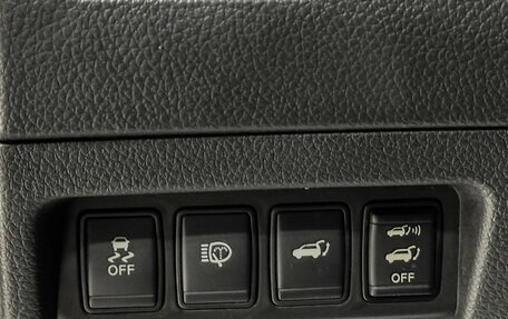 Nissan X-Trail, 2018 год, 1 950 000 рублей, 21 фотография