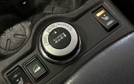 Nissan X-Trail, 2018 год, 1 950 000 рублей, 27 фотография