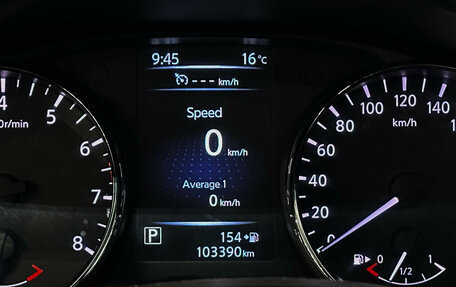 Nissan X-Trail, 2018 год, 1 950 000 рублей, 22 фотография