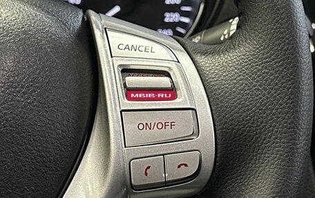 Nissan X-Trail, 2018 год, 1 950 000 рублей, 24 фотография