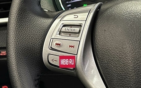 Nissan X-Trail, 2018 год, 1 950 000 рублей, 23 фотография