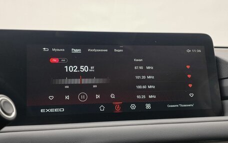 CheryExeed TXL, 2022 год, 2 400 000 рублей, 13 фотография