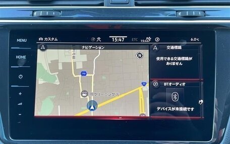 Volkswagen Tiguan II, 2022 год, 2 350 620 рублей, 12 фотография