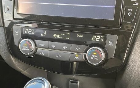 Nissan X-Trail, 2021 год, 1 900 620 рублей, 7 фотография