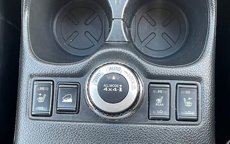 Nissan X-Trail, 2021 год, 1 900 620 рублей, 9 фотография