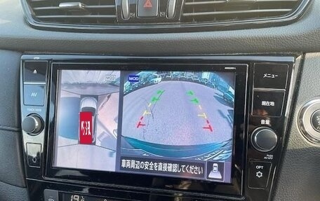 Nissan X-Trail, 2021 год, 1 900 620 рублей, 6 фотография