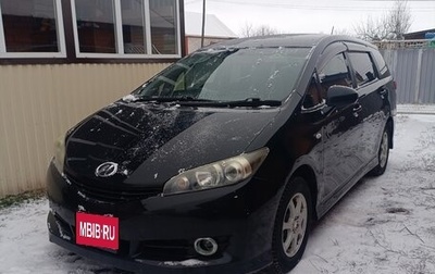 Toyota Wish II, 2010 год, 1 200 000 рублей, 1 фотография