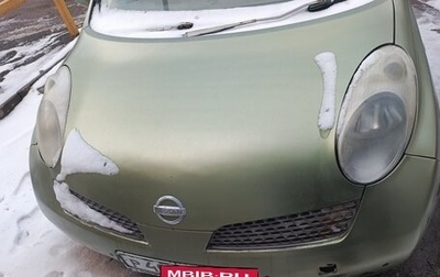 Nissan March III, 2002 год, 250 000 рублей, 1 фотография