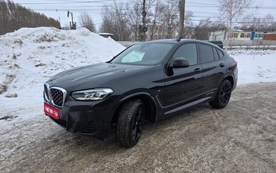 BMW X4, 2021 год, 6 100 000 рублей, 1 фотография