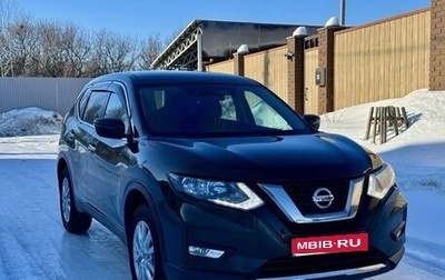 Nissan X-Trail, 2019 год, 2 510 000 рублей, 1 фотография