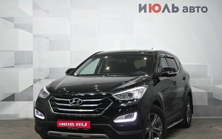 Hyundai Santa Fe III рестайлинг, 2014 год, 2 375 000 рублей, 1 фотография