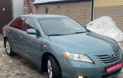 Toyota Camry, 2007 год, 1 150 000 рублей, 1 фотография
