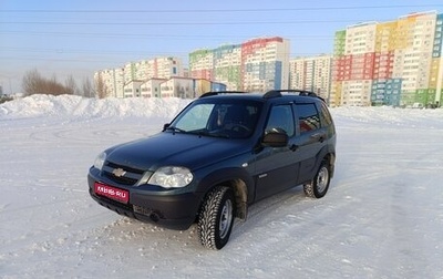 Chevrolet Niva I рестайлинг, 2016 год, 650 000 рублей, 1 фотография