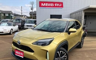 Toyota Yaris Cross, 2022 год, 1 870 000 рублей, 1 фотография