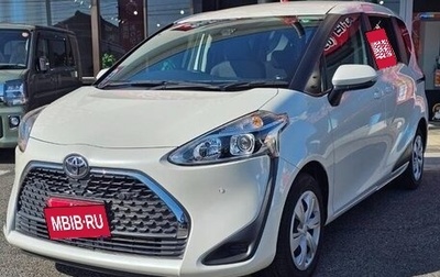 Toyota Sienta II, 2022 год, 1 240 000 рублей, 1 фотография