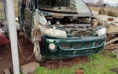 Hyundai Starex I рестайлинг, 1997 год, 1 500 рублей, 1 фотография