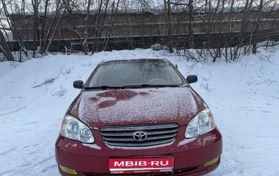 Toyota Corolla, 2002 год, 620 000 рублей, 1 фотография