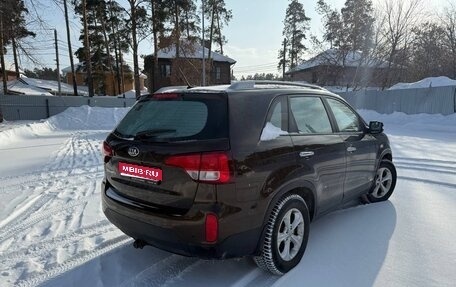 KIA Sorento II рестайлинг, 2017 год, 2 070 000 рублей, 1 фотография
