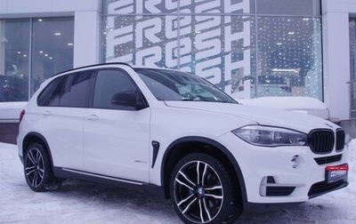 BMW X5, 2014 год, 3 890 000 рублей, 1 фотография
