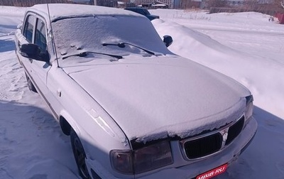 ГАЗ 3110 «Волга», 1999 год, 105 000 рублей, 1 фотография