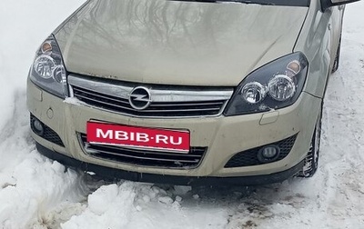 Opel Astra H, 2010 год, 650 000 рублей, 1 фотография