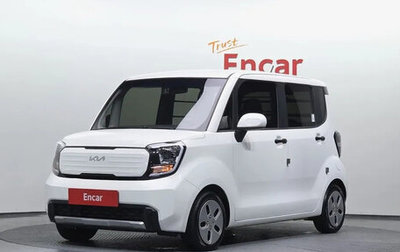 KIA Ray, 2022 год, 1 480 000 рублей, 1 фотография