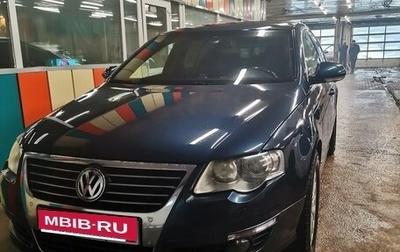 Volkswagen Passat B6, 2007 год, 850 000 рублей, 1 фотография