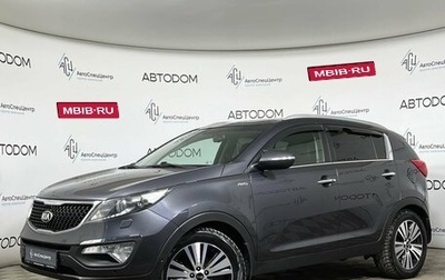 KIA Sportage III, 2015 год, 1 617 000 рублей, 1 фотография