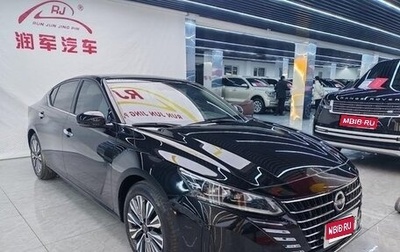 Nissan Altima VI (L34), 2023 год, 2 050 000 рублей, 1 фотография