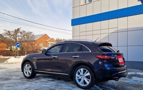 Infiniti QX70, 2016 год, 2 300 000 рублей, 4 фотография