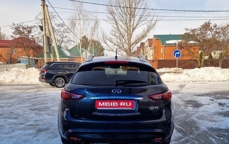 Infiniti QX70, 2016 год, 2 300 000 рублей, 5 фотография