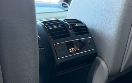 Mercedes-Benz C-Класс, 2011 год, 1 300 000 рублей, 22 фотография