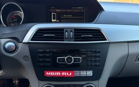 Mercedes-Benz C-Класс, 2011 год, 1 300 000 рублей, 18 фотография