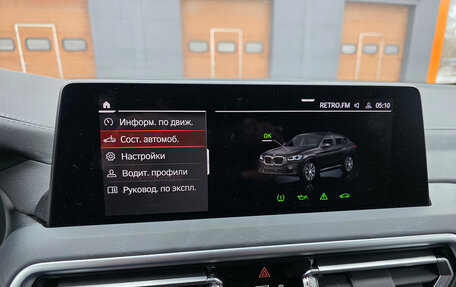 BMW X4, 2021 год, 6 100 000 рублей, 11 фотография