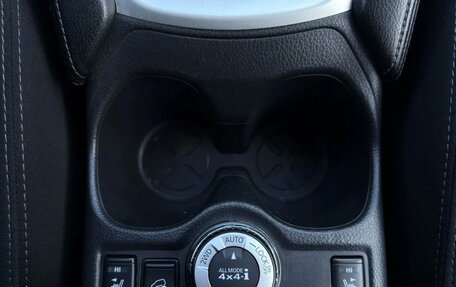 Nissan X-Trail, 2019 год, 2 510 000 рублей, 9 фотография