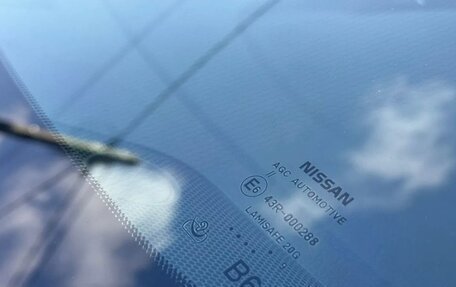 Nissan X-Trail, 2019 год, 2 510 000 рублей, 12 фотография